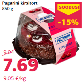 Скидка - Вишневый торт 850 г