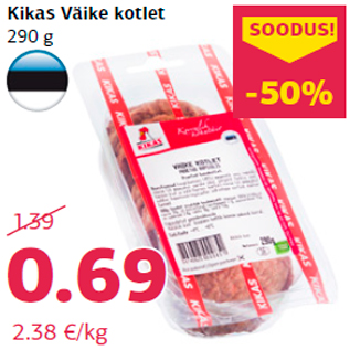 Allahindlus - Kikas Väike kotlet 290 g