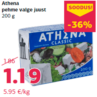 Allahindlus - Athena pehme valge juust 200 g