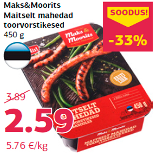 Allahindlus - Maks&Moorits Maitselt mahedad toorvorstikesed 450 g