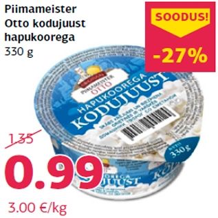 Allahindlus - Piimameister Otto kodujuust hapukoorega 330 g