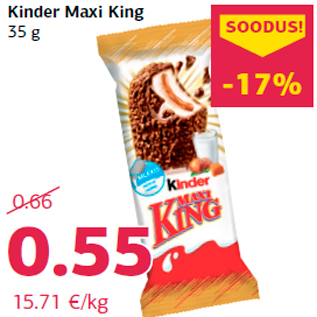 Скидка - Киндер Maxi King 35 г