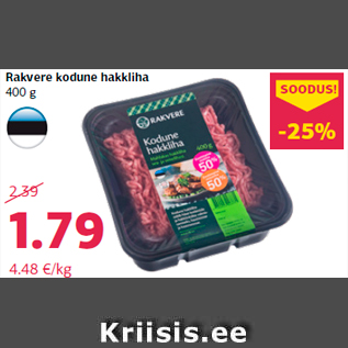 Allahindlus - Rakvere kodune hakkliha 400 g