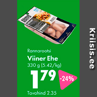 Allahindlus - Rannarootsi Viiner Ehe 330 g