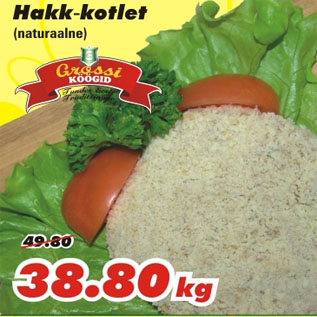 Allahindlus - Hakk-kotlet