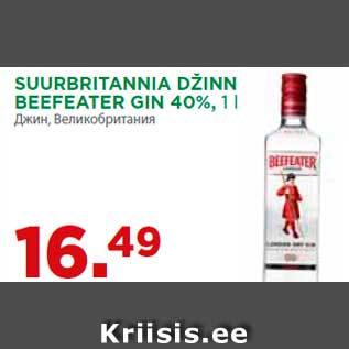 Allahindlus - Suurbritannia džinn beefeater gin 40%, 1 l