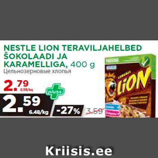 Allahindlus - NESTLE LION TERAVILJAHELBED ŠOKOLAADI JA KARAMELLIGA, 400 g