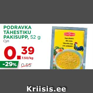 Allahindlus - PODRAVKA TÄHESTIKU PAKISUPP, 52 g