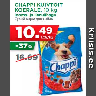 Allahindlus - CHAPPI KUIVTOIT KOERALE, 10 kg looma- ja linnulihaga
