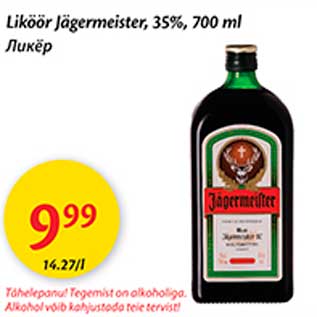 Allahindlus - Liköör jägermeister