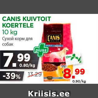 Allahindlus - CANIS KUIVTOIT KOERTELE 10 kg