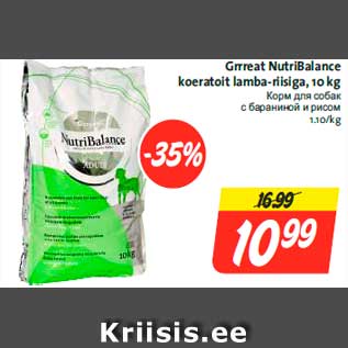 Allahindlus - Grrreat NutriBalance koeratoit lamba-riisiga, 10 kg