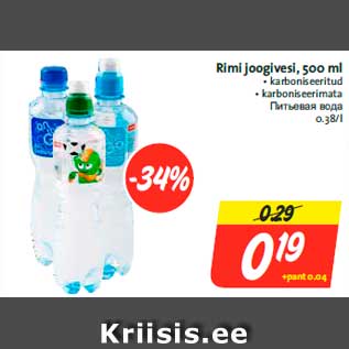 Allahindlus - Rimi joogivesi, 500 ml