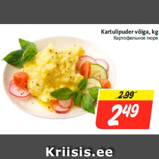Allahindlus - Kartulipuder võiga, kg