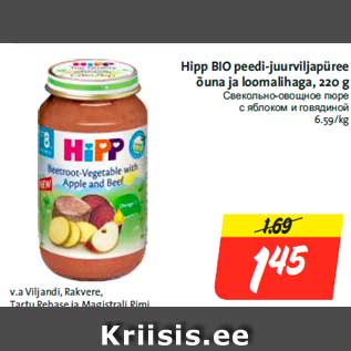 Allahindlus - Hipp BIO peedi-juurviljapüree õuna ja loomalihaga, 220 g