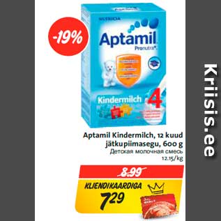 Allahindlus - Aptamil Kindermilch, 12 kuud jätkupiimasegu, 600 g