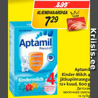 Allahindlus - Aptamil Kinder-Milch 4 jätkupiimasegu 12+ kuud, 600 g