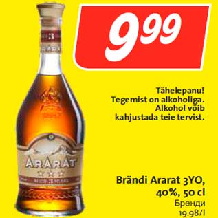 Allahindlus - Brändi Ararat 3YO