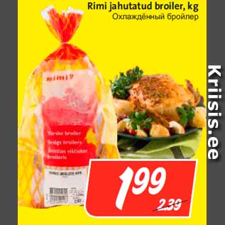 Allahindlus - Rimi jahutatud broiler, kg