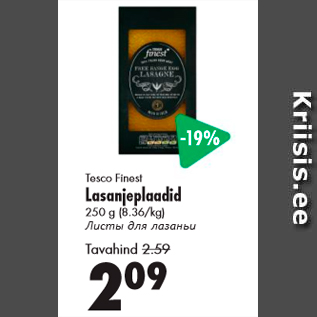 Allahindlus - Tesco Finest Lasanjeplaadid 250 g