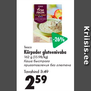 Allahindlus - Tesco Kiipuder gluteenivaba 162 g