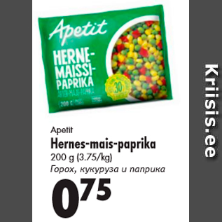 Allahindlus - Apetit Hernes-mais-paprika 200 g