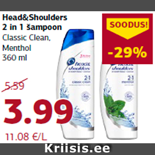 Allahindlus - Head&Shoulders 2 in 1 šampoon