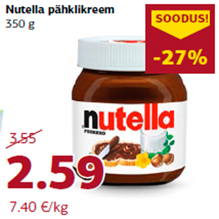 Allahindlus - Nutella pähklikreem 350 g