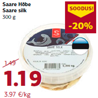 Allahindlus - Saare Hõbe Saare silk 300 g