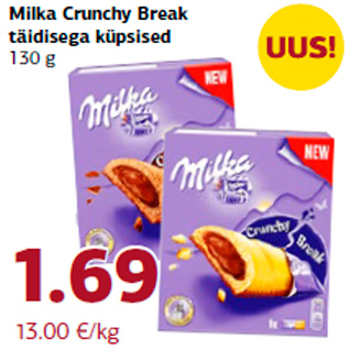 Allahindlus - Milka Crunchy Break täidisega küpsised 130 g