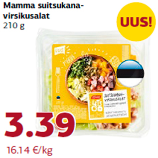 Allahindlus - Mamma suitsukanavirsikusalat 210 g