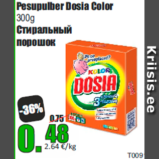 Allahindlus - Pesupulber Dosia Color 300g