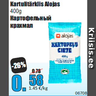 Allahindlus - Kartulitärklis Alojas 400g