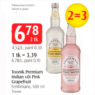 Allahindlus - Toonik Premium Indian või Pink Grapefruit