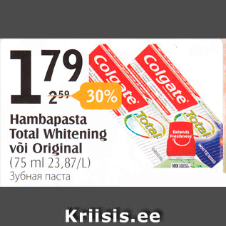 Allahindlus - Hambapasta Total Whitening või Original 75 ml