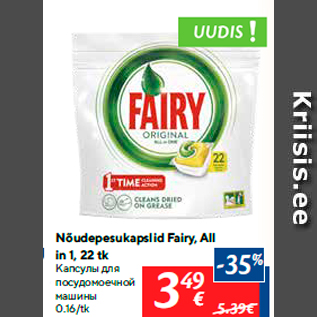 Allahindlus - Nõudepesukapslid Fairy, All in 1, 22 tk