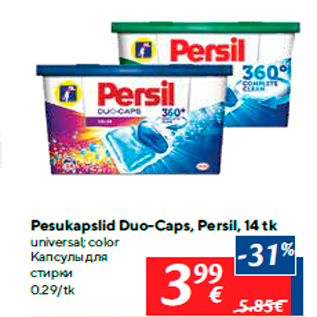 Allahindlus - Pesukapslid Duo-Caps, Persil, 14 tk