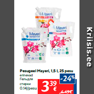 Allahindlus - Pesugeel Mayeri, 1,5 l, 25 pesu