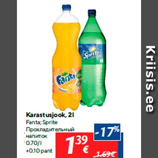 Allahindlus - Karastusjook, 2l Fanta; Sprite