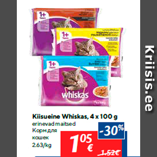 Allahindlus - Kiisueine Whiskas, 4 x 100 g