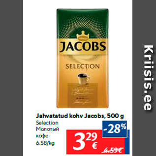 Allahindlus - Jahvatatud kohv Jacobs, 500 g