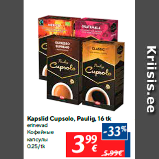 Allahindlus - Kapslid Cupsolo, Paulig, 16 tk