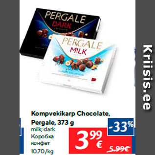 Allahindlus - Kompvekikarp Chocolate, Pergale, 373 g