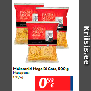 Allahindlus - Makaronid Mega Di Cato, 500 g