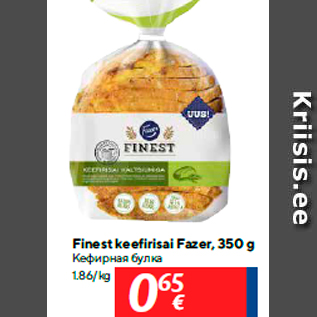 Allahindlus - Finest keefirisai Fazer, 350 g