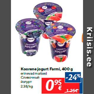 Allahindlus - Koorene jogurt Farmi, 400 g