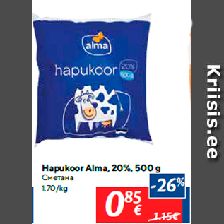 Allahindlus - Hapukoor Alma, 20%, 500 g