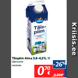 Allahindlus - Täispiim Alma 3,8-4,2%, 1 l