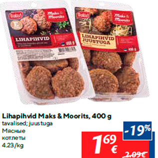 Allahindlus - Lihapihvid Maks & Moorits, 400 g