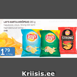 Allahindlus - LAYS KARTULIKRÕPSUD 265 G